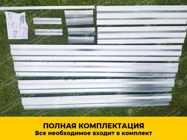 Грядка «Усиленная» оцинкованная (высота 30 см) — изображение 7